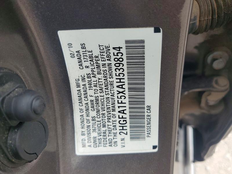 Продажа на аукционе авто 2010 Honda Civic, vin: 2HGFA1F5XAH539854, номер лота: 54789936