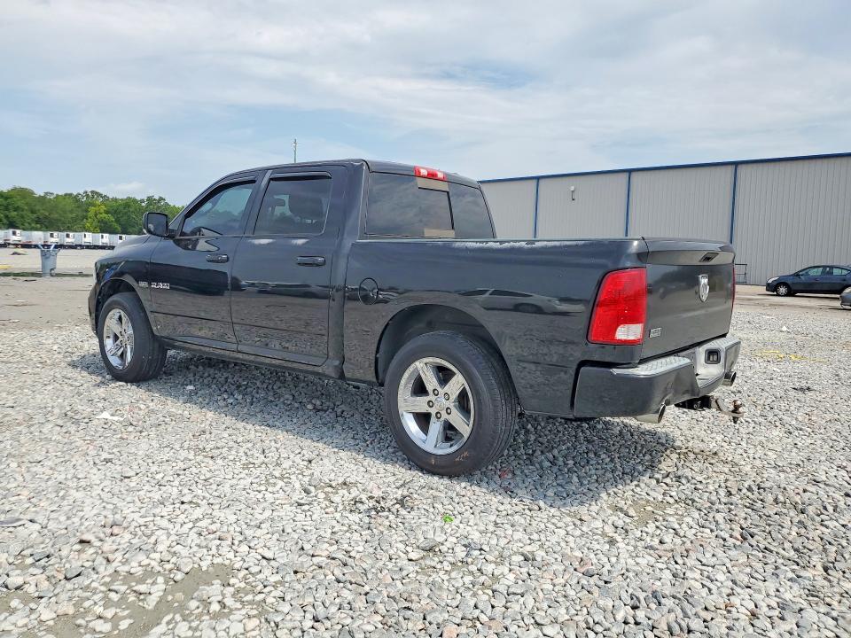 2009 Dodge Ram 1500 მანქანა იყიდება აუქციონზე, vin: 1D3HB13T69S756403, აუქციონის ნომერი: 53209006