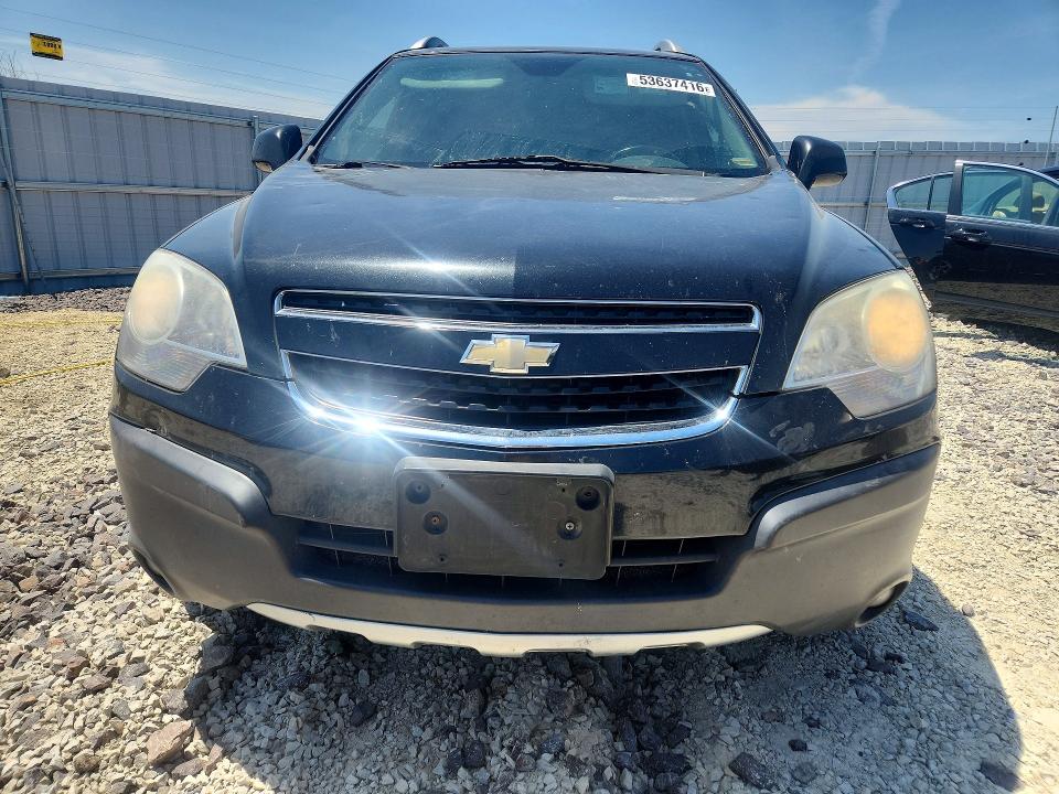 Продажа на аукционе авто 2012 Chevrolet Captiva, vin: 3GNAL2EK8CS569037, номер лота: 53637416