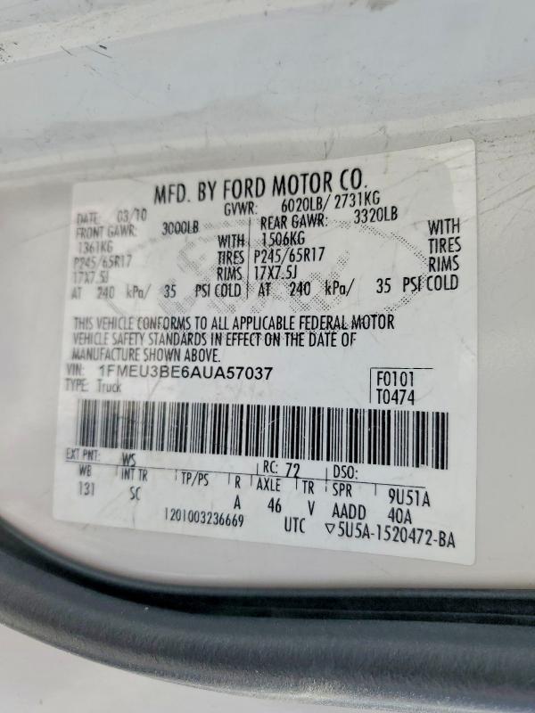 2010 Ford Explorer Sport Trac მანქანა იყიდება აუქციონზე, vin: 1FMEU3BE6AUA57037, აუქციონის ნომერი: 54535356