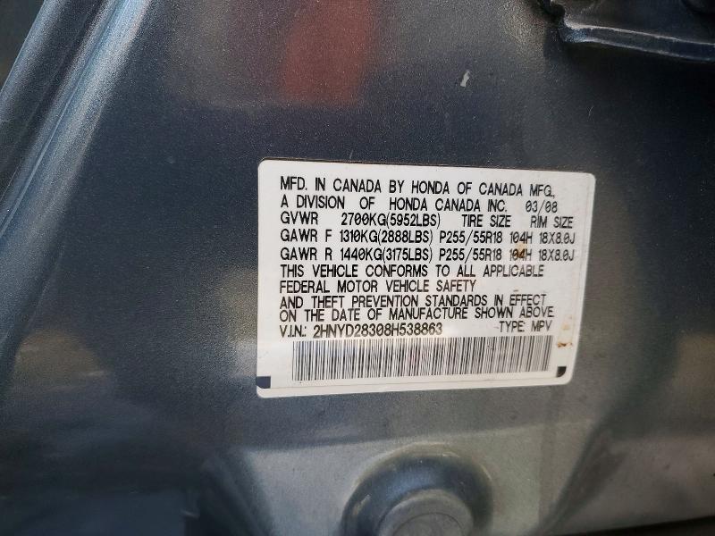 2008 Acura Mdx მანქანა იყიდება აუქციონზე, vin: 2HNYD28308H538863, აუქციონის ნომერი: 53773876