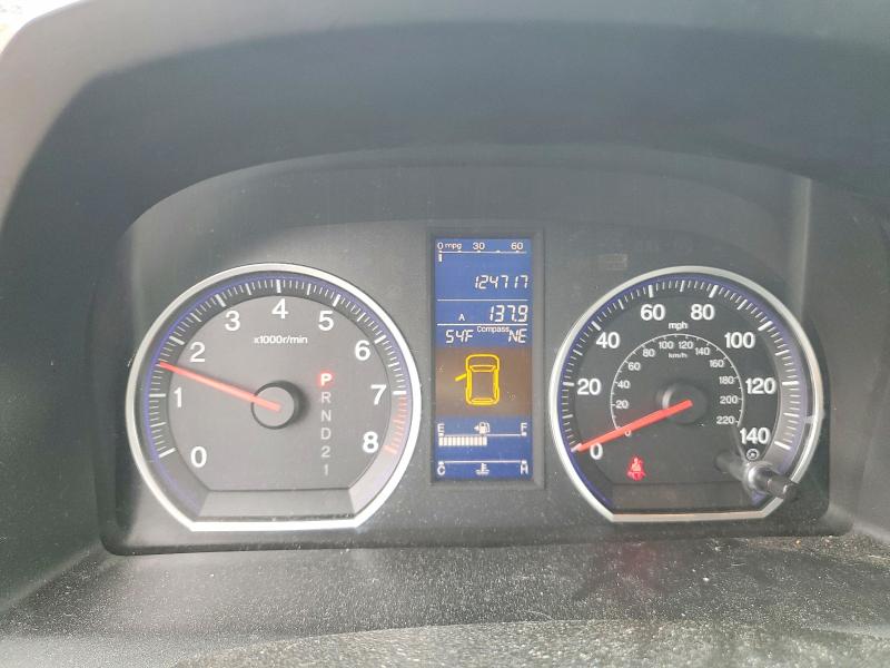 53708786 :رقم المزاد ، JHLRE3H59BC015871 vin ، 2011 Honda Cr-v مزاد بيع