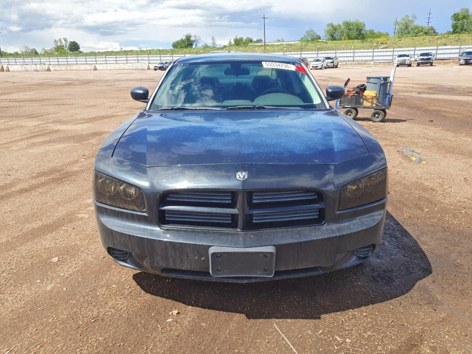 Продажа на аукционе авто 2008 Dodge Charger, vin: 2B3KA43G98H228450, номер лота: 55534236
