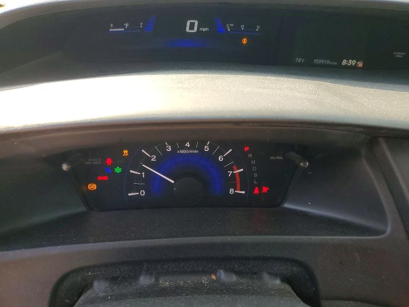51303196 :رقم المزاد ، 2HGFB2F52EH513550 vin ، 2014 Honda Civic مزاد بيع