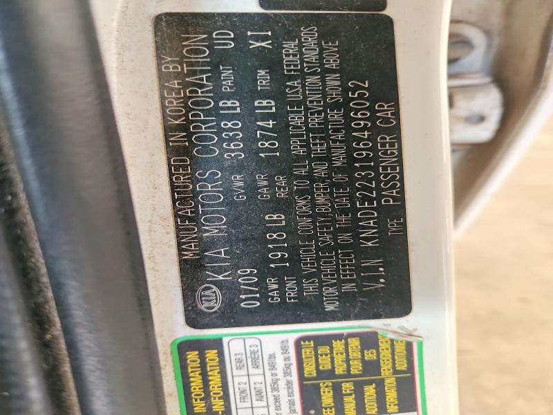 2009 Kia Rio მანქანა იყიდება აუქციონზე, vin: KNADE223196496052, აუქციონის ნომერი: 52046816