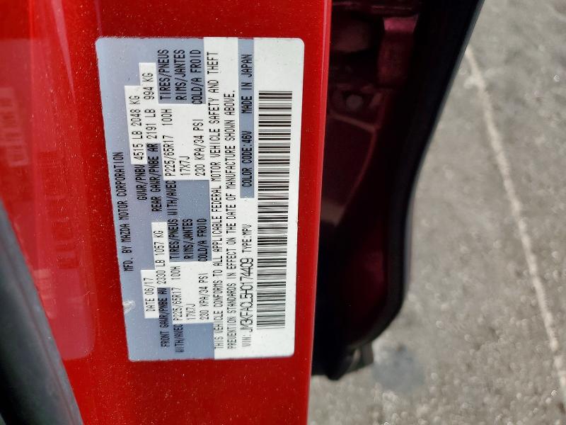Продаж на аукціоні авто 2017 Mazda Cx-5, vin: JM3KFACL5H0174409, номер лоту: 52707686