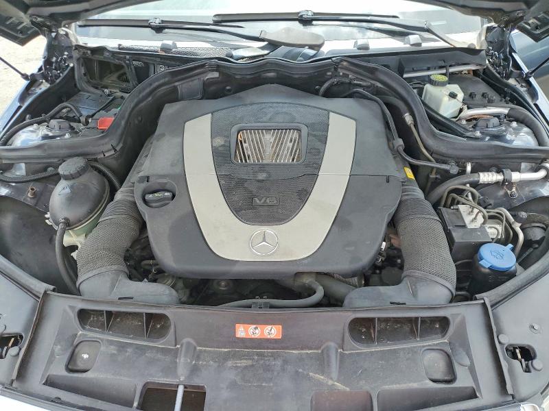 Продажа на аукционе авто 2009 Mercedes-benz C, vin: WDDGF54XX9R067611, номер лота: 54787806