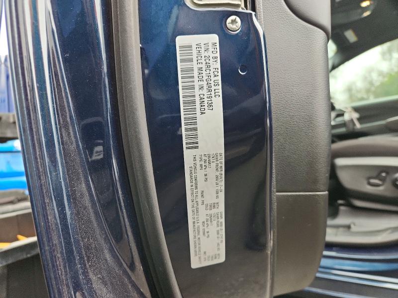 Продаж на аукціоні авто 2024 Chrysler Pacifica, vin: 2C4RC1FG4RR191367, номер лоту: 52042196