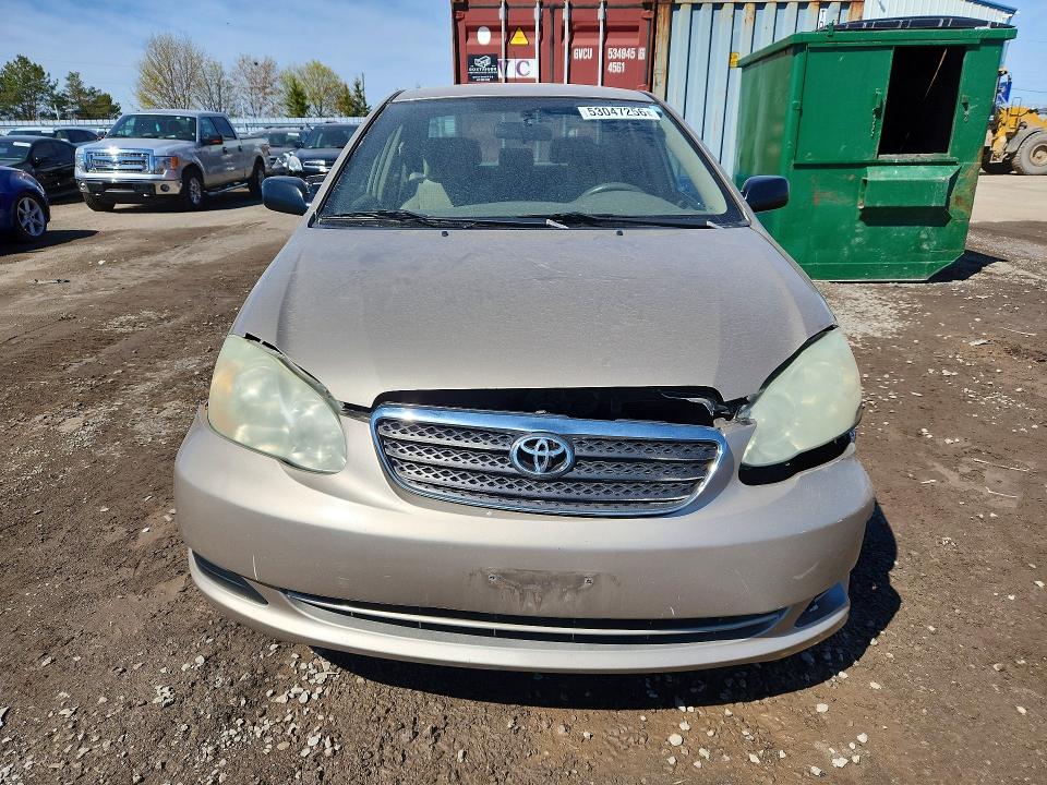 2007 Toyota Corolla მანქანა იყიდება აუქციონზე, vin: 2T1BR32E87C774988, აუქციონის ნომერი: 53047256