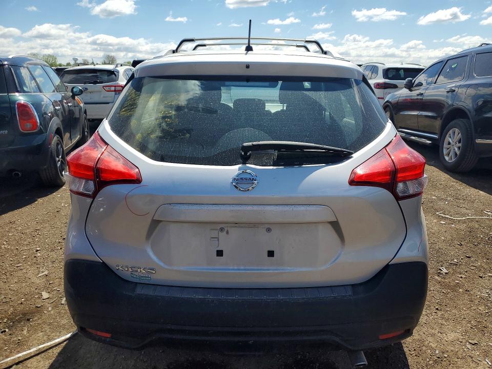 2019 Nissan Kicks მანქანა იყიდება აუქციონზე, vin: 3N1CP5CUXKL563229, აუქციონის ნომერი: 53293036