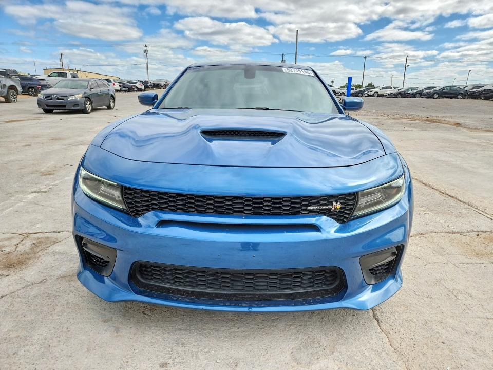 2020 Dodge Charger მანქანა იყიდება აუქციონზე, vin: 2C3CDXGJ1LH148106, აუქციონის ნომერი: 52745146