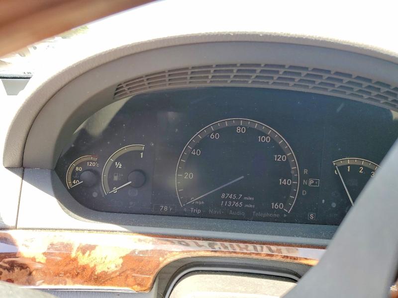 Продаж на аукціоні авто 2008 Mercedes-benz S, vin: WDDNG86X08A184498, номер лоту: 54802186
