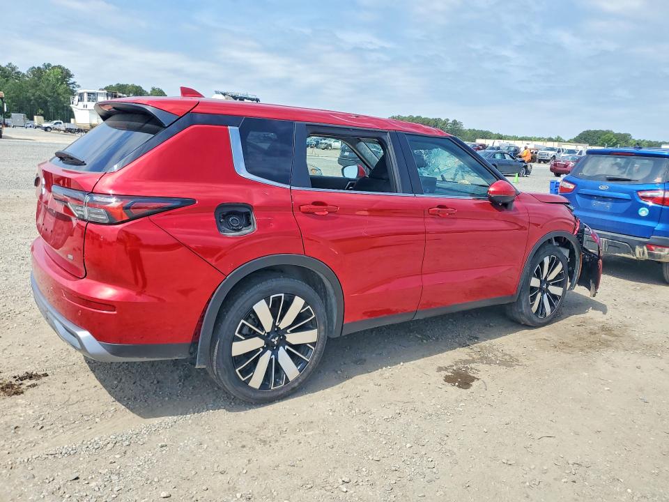 2025 Mitsubishi Outlander მანქანა იყიდება აუქციონზე, vin: JA4J3VA8XSZ033223, აუქციონის ნომერი: 54946596