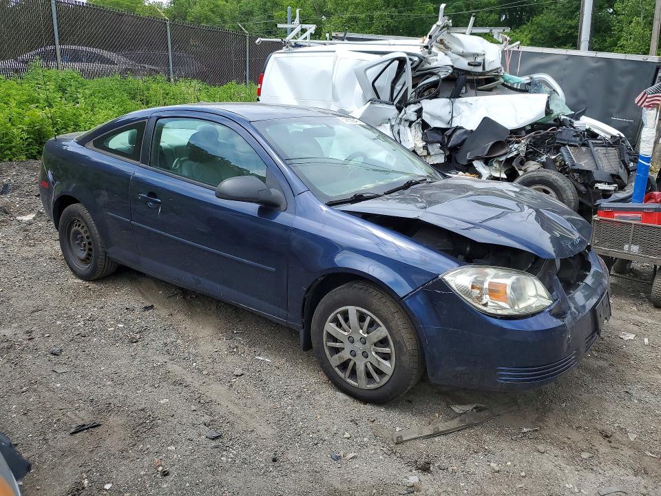 Продажа на аукционе авто 2009 Chevrolet Cobalt, vin: 1G1AS18H797225494, номер лота: 52850646