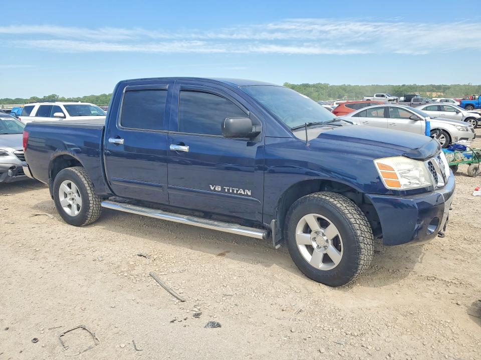 Aukcja sprzedaży 2006 Nissan Titan, vin: 1N6BA07B46N538707, numer aukcji: 54156466
