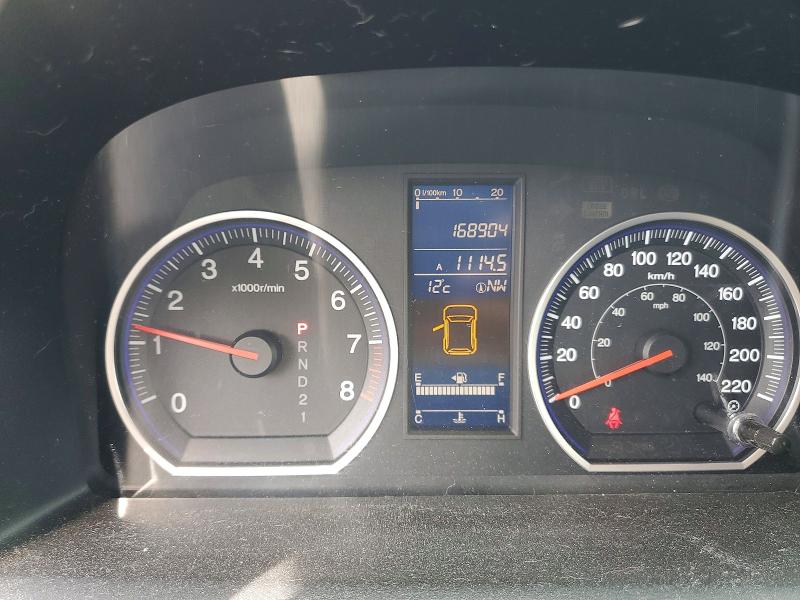Продаж на аукціоні авто 2011 Honda Cr-v, vin: 5J6RE4H5XBL809839, номер лоту: 50941376