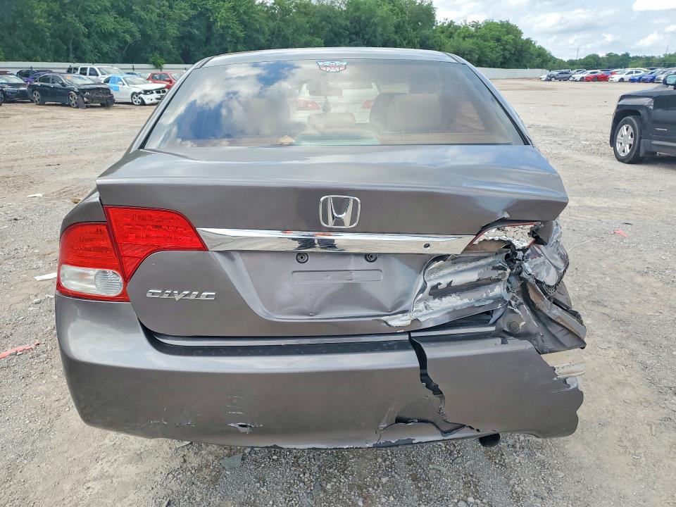 Продажа на аукционе авто 2010 Honda Civic, vin: 2HGFA1F5XAH539854, номер лота: 54789936