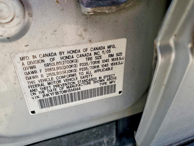 2006 Honda Pilot მანქანა იყიდება აუქციონზე, vin: 2HKYF18706H514144, აუქციონის ნომერი: 55162376