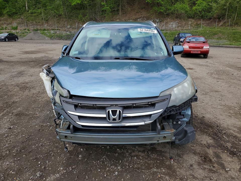 2013 Honda Cr-v მანქანა იყიდება აუქციონზე, vin: 5J6RM4H73DL009603, აუქციონის ნომერი: 52784496