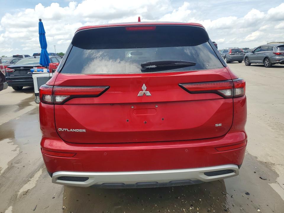2022 Mitsubishi Outlander მანქანა იყიდება აუქციონზე, vin: JA4J4UA89NZ016876, აუქციონის ნომერი: 55241576