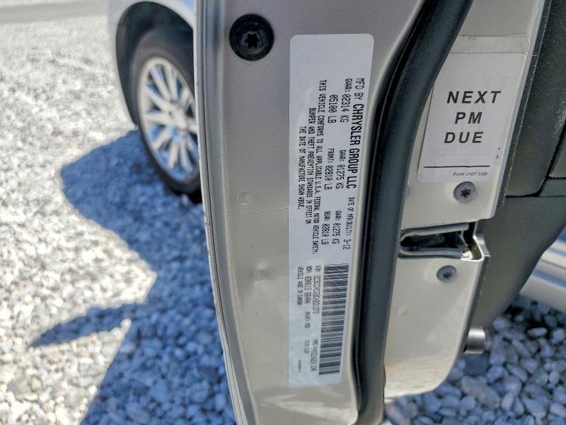 2012 Chrysler 300 მანქანა იყიდება აუქციონზე, vin: 2C3CCACG9CH231373, აუქციონის ნომერი: 52241136