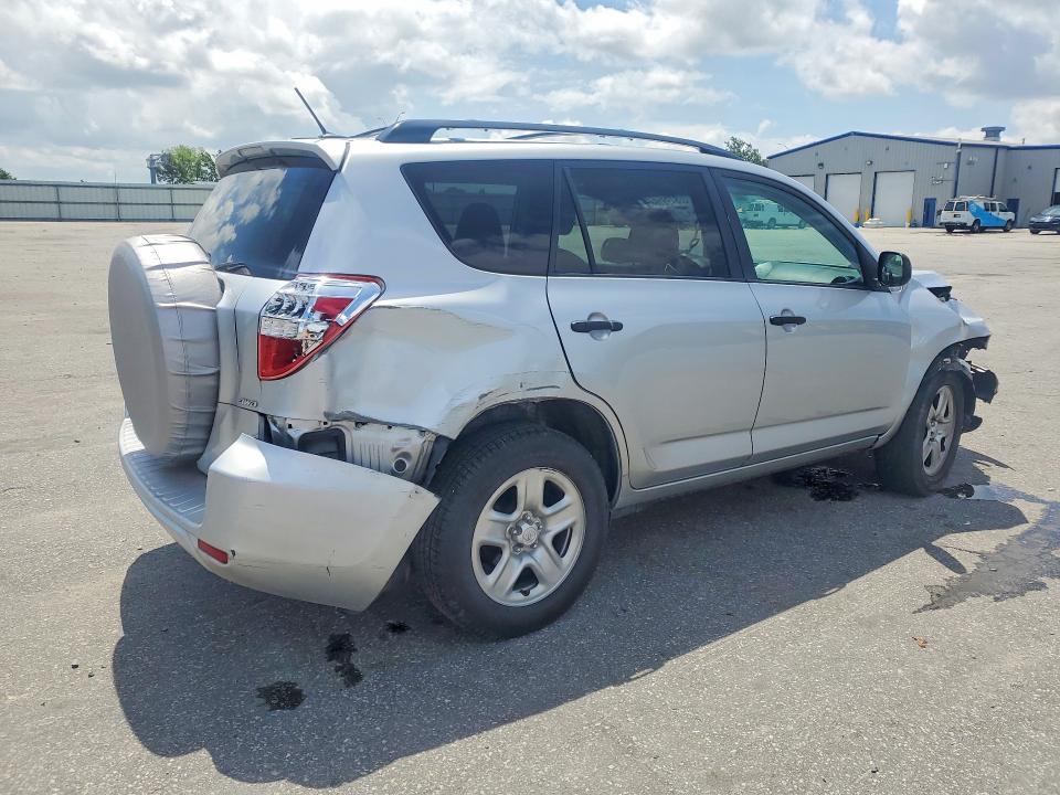 Продажа на аукционе авто 2012 Toyota Rav4, vin: 2T3BF4DV2CW185186, номер лота: 54951646