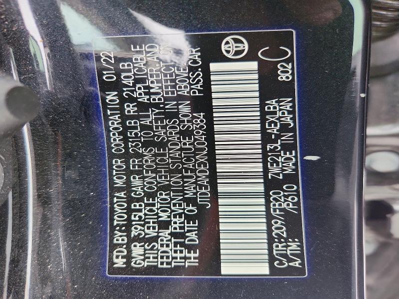 2022 Toyota Corolla მანქანა იყიდება აუქციონზე, vin: JTDEAMDEXNJ049384, აუქციონის ნომერი: 55224376