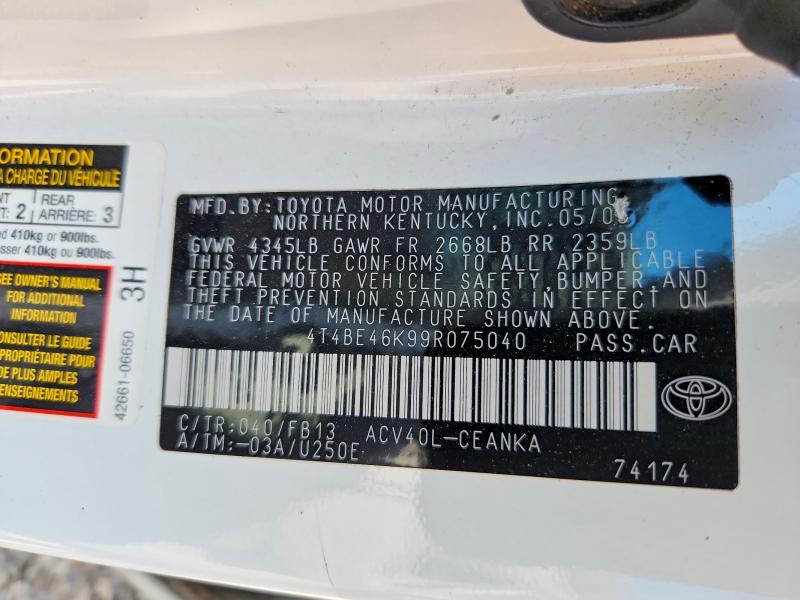 2009 Toyota Camry მანქანა იყიდება აუქციონზე, vin: 4T4BE46K99R075040, აუქციონის ნომერი: 54984096