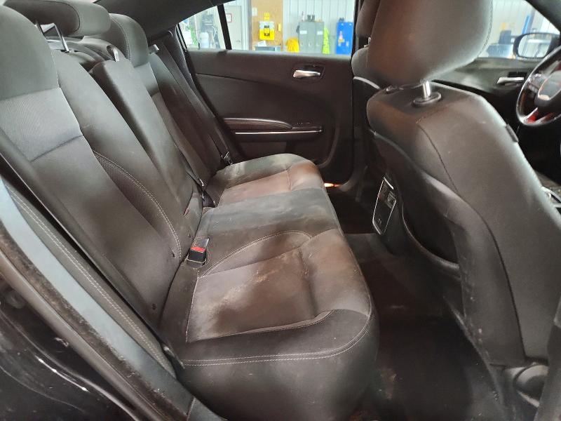 2018 Dodge Charger მანქანა იყიდება აუქციონზე, vin: 2C3CDXBG9JH309505, აუქციონის ნომერი: 52358456