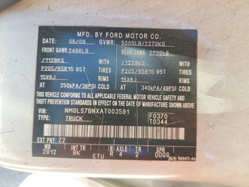 2010 Ford Transit Connect მანქანა იყიდება აუქციონზე, vin: NM0LS7BNXAT003591, აუქციონის ნომერი: 52187226