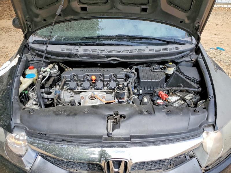 Продажа на аукционе авто 2010 Honda Civic, vin: 2HGFA1F51AH315243, номер лота: 53206916