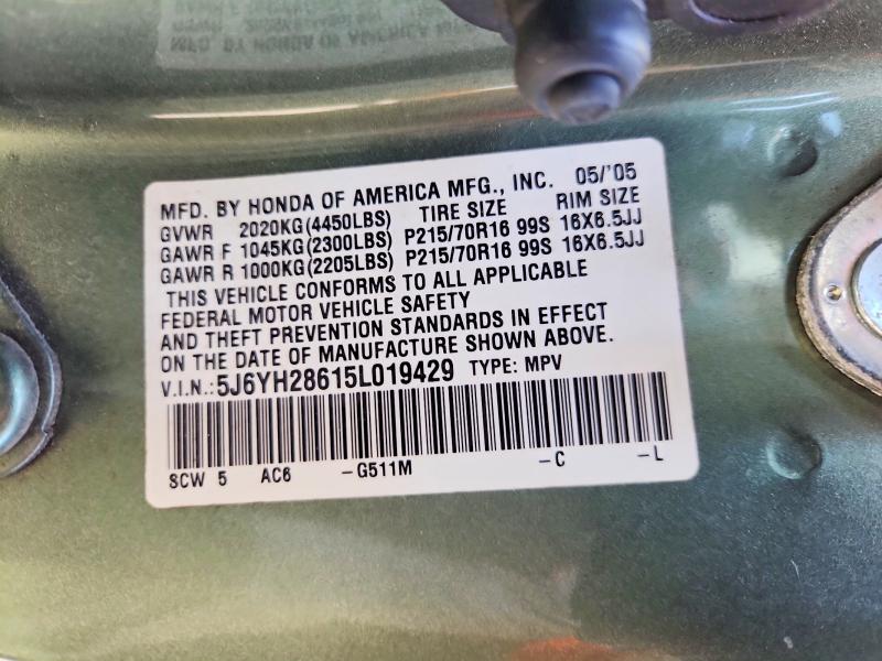 2005 Honda Element მანქანა იყიდება აუქციონზე, vin: 5J6YH28615L019429, აუქციონის ნომერი: 54053046