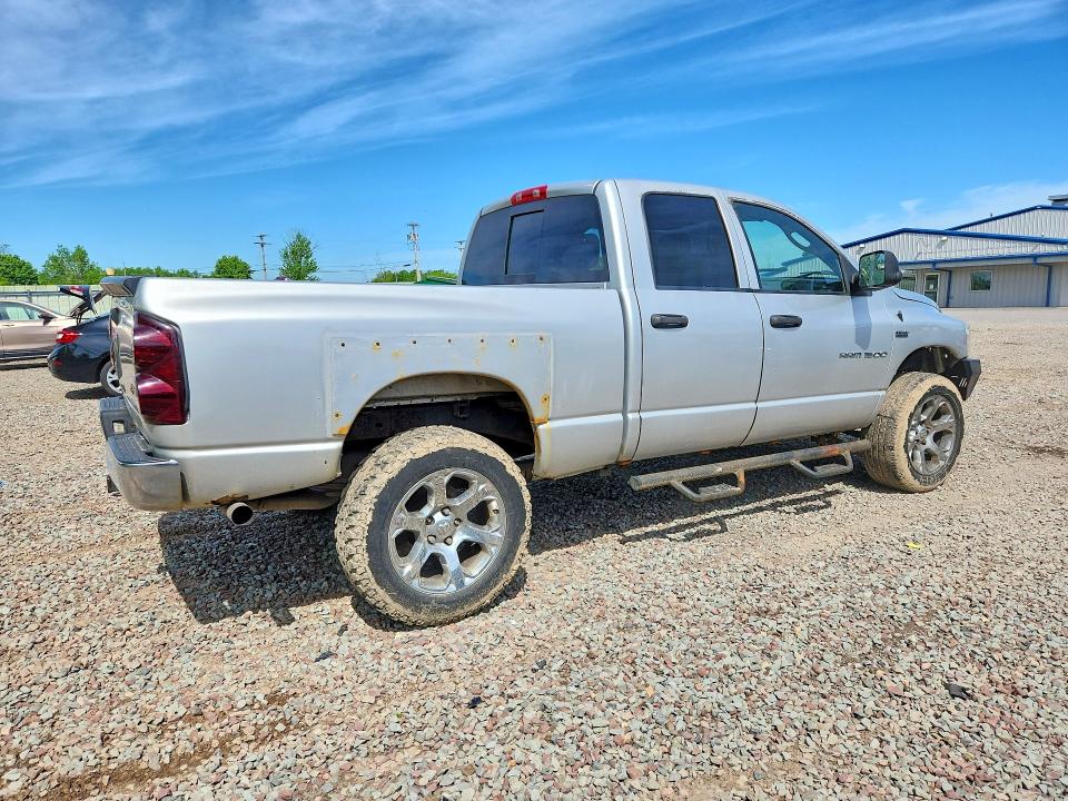 Aukcja sprzedaży 2007 Dodge Ram 1500, vin: 1D7HU18217S200974, numer aukcji: 54971306