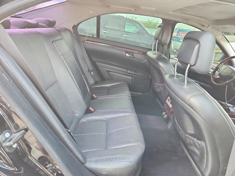 2008 Mercedes-benz S მანქანა იყიდება აუქციონზე, vin: WDDNG86X28A193137, აუქციონის ნომერი: 55133686