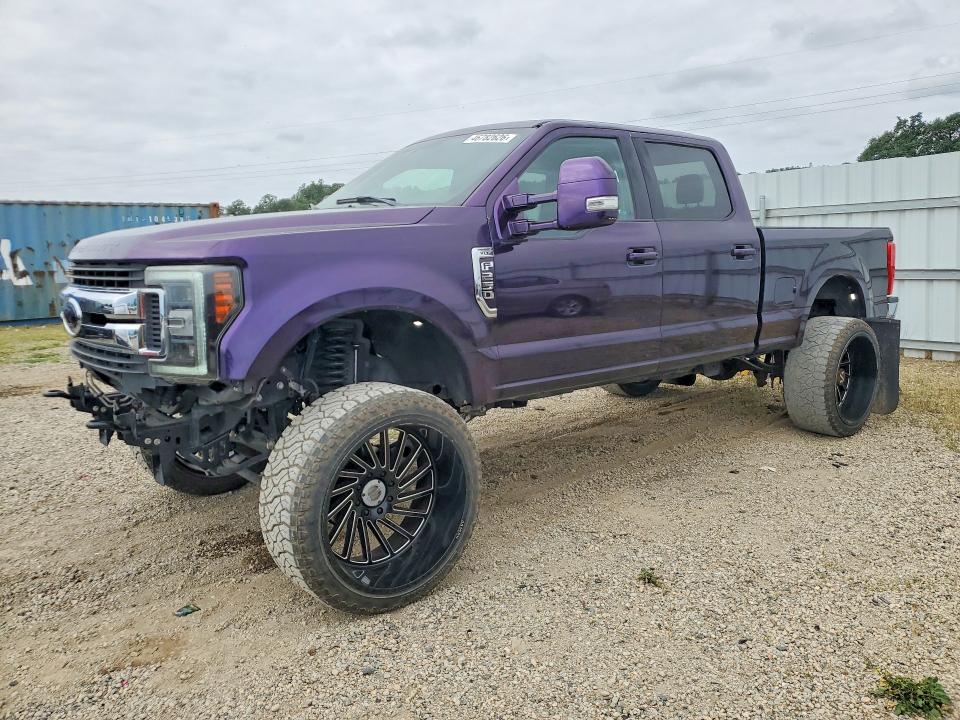 2018 Ford F250 მანქანა იყიდება აუქციონზე, vin: 1FT7W2B60JEB60507, აუქციონის ნომერი: 46782626