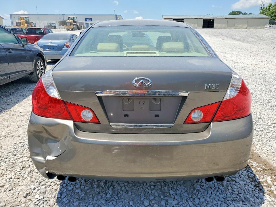 Продаж на аукціоні авто 2007 Infiniti M35, vin: JNKAY01E97M301665, номер лоту: 53367936