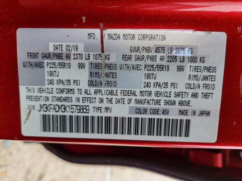 Aukcja sprzedaży 2019 Mazda Cx-5, vin: JM3KFADM3K1579869, numer aukcji: 52454986