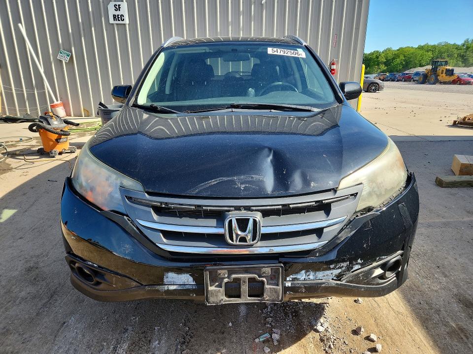 2012 Honda Cr-v მანქანა იყიდება აუქციონზე, vin: 5J6RM4H71CL030268, აუქციონის ნომერი: 54792506