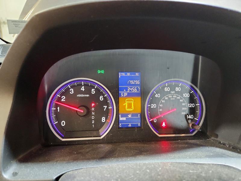 Продажа на аукционе авто 2010 Honda Cr-v, vin: 5J6RE4H77AL100625, номер лота: 50771936