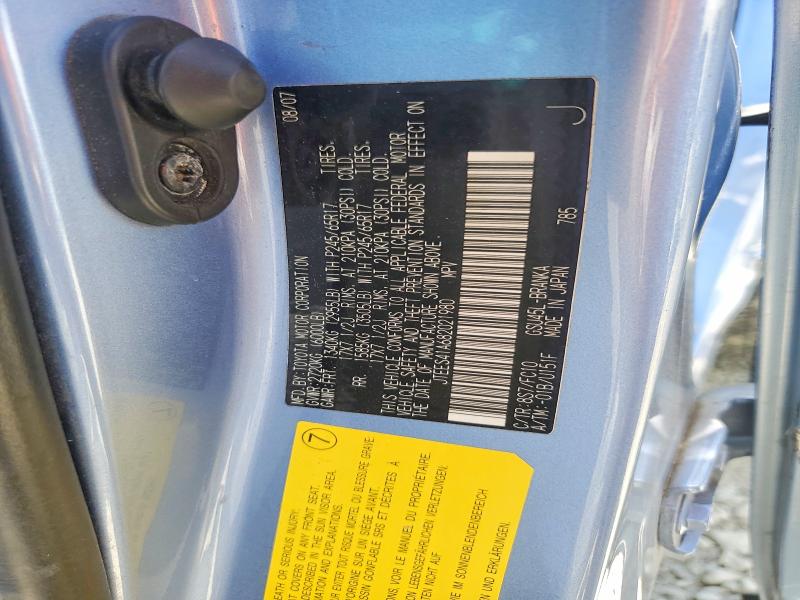 2008 Toyota Highlander მანქანა იყიდება აუქციონზე, vin: JTEES41A682021980, აუქციონის ნომერი: 53289016