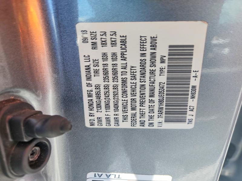 2018 Honda Cr-v მანქანა იყიდება აუქციონზე, vin: 7FARW1H80JE053472, აუქციონის ნომერი: 53582766