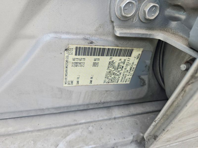 Продажа на аукционе авто 2012 Nissan Maxima, vin: 1N4AA5AP7CC818537, номер лота: 53543216