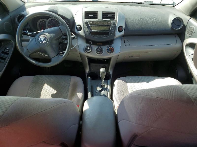 Продажа на аукционе авто 2008 Toyota Rav4, vin: JTMBD33V085192010, номер лота: 55119386