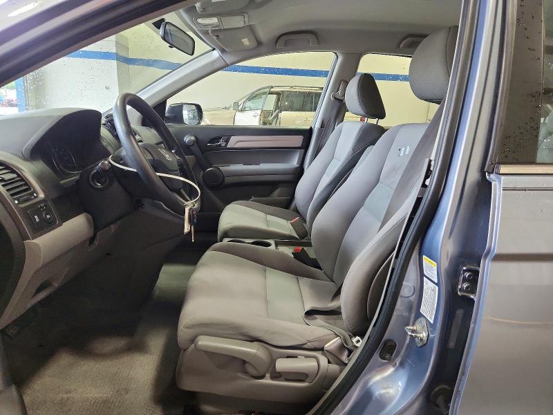 2010 Honda Cr-v მანქანა იყიდება აუქციონზე, vin: 5J6RE3H35AL044188, აუქციონის ნომერი: 53063276