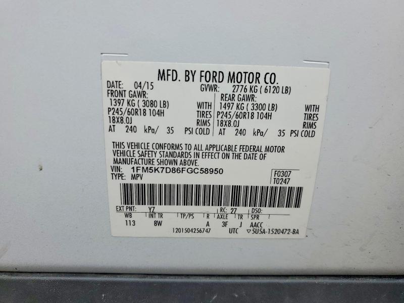 52152816 :رقم المزاد ، 1FM5K7D86FGC58950 vin ، 2015 Ford Explorer مزاد بيع