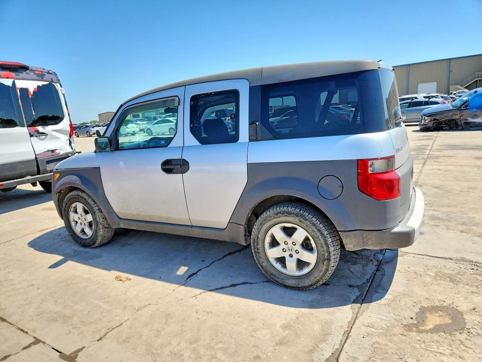 Aukcja sprzedaży 2004 Honda Element, vin: 5J6YH28574L026990, numer aukcji: 51645816