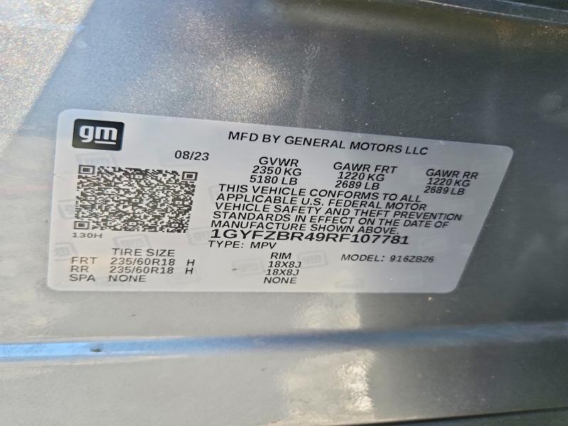 2024 Cadillac Xt4 მანქანა იყიდება აუქციონზე, vin: 1GYFZBR49RF107781, აუქციონის ნომერი: 54263426