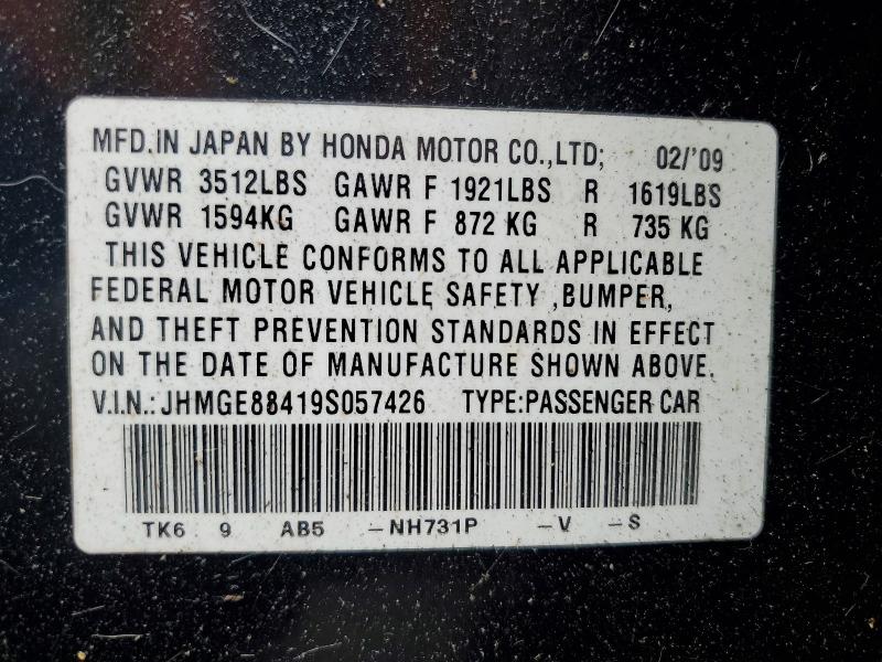 Продаж на аукціоні авто 2009 Honda Fit, vin: JHMGE88419S057426, номер лоту: 53400466