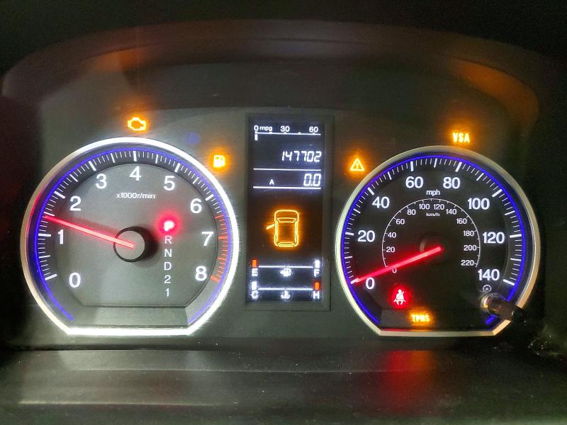 Продаж на аукціоні авто 2007 Honda Cr-v, vin: JHLRE48397C050874, номер лоту: 54595696