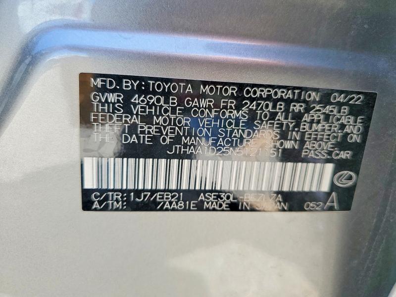 2022 Lexus Is მანქანა იყიდება აუქციონზე, vin: JTHAA1D25N5121151, აუქციონის ნომერი: 52717956